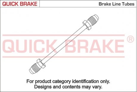 Przewуd ham.CU A80/PUNTO/UNO TIPO/MB W124/SPRINTER/PRIMERA/P106/30 QUICK BRAKE CU0590AA