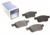 Гальмівні колодки CITROEN P. SPACETOURER/JUMPY 1,5-2,0 BLUEHDI 16- BOSCH 0986424436 (фото 1)