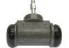 CYLINDEREK HAMULCOWY MERCEDES BM460 TYL /NR LPR 5308/ SZT STARLINE BHST310 (фото 3)