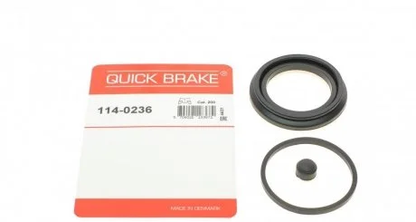 Елементи гальмівного супорта QUICK BRAKE 1140236