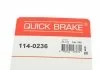 Ремкомплект супорту QUICK BRAKE 1140236 (фото 7)