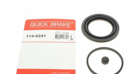 Елементи гальмівного супорта QUICK BRAKE 1140241