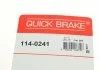 Елементи гальмівного супорта QUICK BRAKE 1140241 (фото 7)