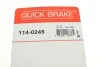 Елементи гальмівного супорта QUICK BRAKE 1140245 (фото 7)