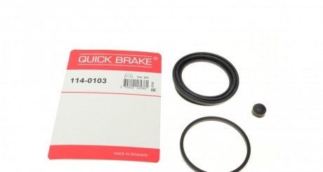 Елементи гальмівного супорта QUICK BRAKE 1140103