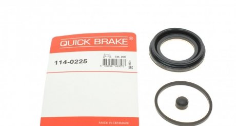 Ремкомплект супорту QUICK BRAKE 1140225