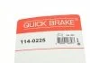 Елементи гальмівного супорта QUICK BRAKE 1140225 (фото 7)