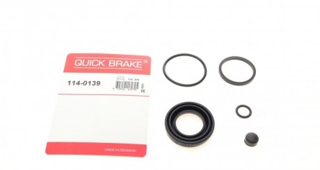 Ремкомплект супорту QUICK BRAKE 1140139