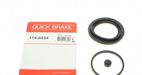 Елементи гальмівного супорта QUICK BRAKE 1140234