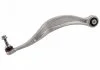 WAHACZ BMW T. 5 (F07) (10/09-12/10), 5 (F10, F11) (03/10-12/11) LE FEBI BILSTEIN 174048 (фото 1)