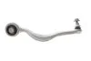 WAHACZ DB P. CLS (C257), E-KLASA (W213) 16- 4-MATIC LE DOLNY TYLNY MEYLE 0160500191 (фото 4)