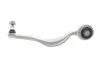 WAHACZ DB P. CLS (C257), E-KLASA (W213) 16- 4-MATIC PR DOLNY TYLNY MEYLE 0160500192 (фото 1)