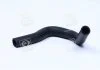 Патрубок вентиляции картера DAEWOO NUBIRA(J100) (пр-во) PARTS-MALL PXNMC003 (фото 1)