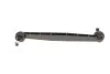 Іacznik stab. OPEL ASTRA G/ASTRA H/MERIVAB/ZAFIRA A/ZAFIRAB/ASTRA SKF VKDS345000 (фото 1)