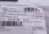 Трос ручного гальма 35.02.58 RENAULT CLIO III 06- 1597/1499 LINEX 350258 (фото 5)