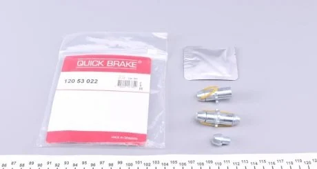 ZESTAW NAPR. DНWIGNI ROZPIERAKA KIA MAGENTIS/SPORTAGE 2,0-2,7 05- QUICK BRAKE 12053022