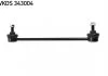 Іacznik stab. CITROEN/PEUGEOT C8/ULYSSE (179AX)/PHEDRA (179_)/807 SKF VKDS343004 (фото 1)