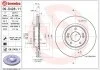 Tarcza ham. HY/KIA ix35 KONA i30 TUCSON NIRO OPTIMA SPORTAGE CEED BREMBO 09D42811 (фото 1)