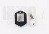 REGULATOR DMUCHAWY KIA MAGENTIS/SORENTO I 2.0-3.5 01- HUCO 132558 (фото 2)