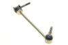 ЭдCZNIK STAB. DB P. BM 253 (GLC) (06/15-), EQC (N293) (05/19-) LE MEYLE 0160350059 (фото 7)