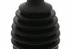 Osіona pуіosi AUDI A3 12-> TERMOPLAST --- SWAG 30944376