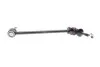 ЭдCZNIK STAB. DB P. BM 253 (GLC) (06/15-), EQC (N293) (05/19-) PR FEBI BILSTEIN 174192 (фото 5)