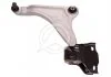 LANDROVER Рычаг нижний передний левый Range Rover Evogue 11 SIDEM 65376