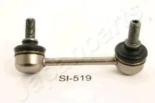 ГеCZNIK STABIL SI-518R TYг PRAWY MITSUBISHI PAJERO III JAPANPARTS SI518R (фото 1)