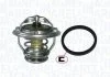 NISSAN Термостат Primera 2,0 -01,Terrano 2,4 93- MAGNETI MARELLI 352317100830 (фото 1)