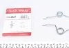 Ремкомплект супорта SKODA T. OCTAVIA/SUPERB/YETI 04-17 SPRи╜YNKA QUICK BRAKE 1130527 (фото 1)
