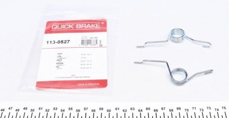 Ремкомплект супорта SKODA T. OCTAVIA/SUPERB/YETI 04-17 SPRи╜YNKA QUICK BRAKE 1130527