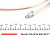 Przewуd ham.CU AR156/XSARA BMW 3 E36/JUMPER/BERLINGO/DUCATO/P106 QUICK BRAKE CU1150AA (фото 2)