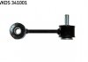 Іacznik stab. VAG A3 (8L1),BORA (1J2)/GOLF/GOLF IV/GOLF IV Varia SKF VKDS341001 (фото 1)