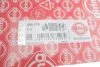 Прокладка ГБЦ Fiat Ducato/Citroen Jumper 3.0D/3.0HDi 06- (1,1mm) ELRING 589110 (фото 2)