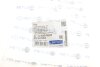 Сайлентблок важеля HYUNDAI P. IX-35 09-15 LE/PR DOLNEGO PRZEDNIA MEYLE 37146100028 (фото 4)