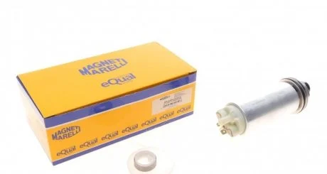 Топливный насос VW Passat (пр-во Magneti Marelli кор.код. MAM00068) MAGNETI MARELLI 313011300068
