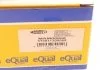 Насос палива VW Passat (пр-во Magneti Marelli кор.код. MAM00068) MAGNETI MARELLI 313011300068 (фото 8)
