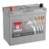 Yuasa 12V 50Ah Silver High Performance Battery Japan (1) YUASA YBX5057 (фото 1)