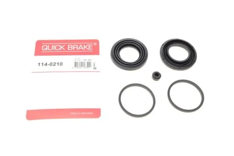Елементи гальмівного супорта QUICK BRAKE 1140210