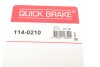 Елементи гальмівного супорта QUICK BRAKE 1140210 (фото 7)
