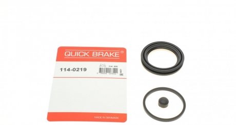Ремкомплект супорту QUICK BRAKE 1140219