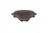 KLOCKI HAM. PEUGEOT T. 3008/308/5008/508 1,2/1,5-2,0 BLUEHDI 14- MEYLE 0252582717 (фото 4)