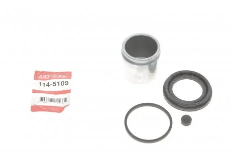 Елементи гальмівного супорта QUICK BRAKE 1145109