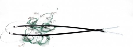 Трос ручного гальма CAVO 1102246