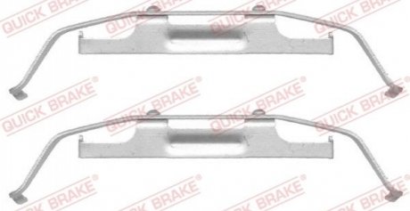 Рем/к-кт гальмівних колодок перед. BMW X5 (E53) 00-/5 (E39) -00 QUICK BRAKE 1091642