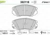 Гальмівні колодки дискові FIRST CHEV MALIBU 12-, INSIGNIA A 08- VALEO 302118 (фото 2)