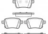 KLOCKI HAMULCOWE OPEL ADAM/CORSA E 12> TYL 16,8MM SZT ROADHOUSE 2145022 (фото 1)