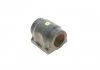 Втулка стабілізатора LAND ROVER Discovery "F D=27mm "04-09 FEBI BILSTEIN 103020 (фото 4)