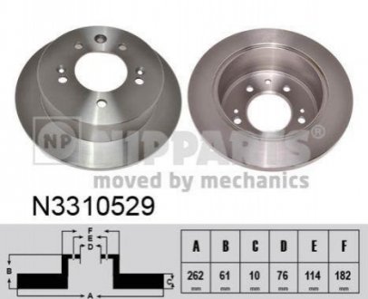 TARCZA HAMULCOWA TARCZE I BEBNY HAMULCOWE SZT NIPPARTS N3310529