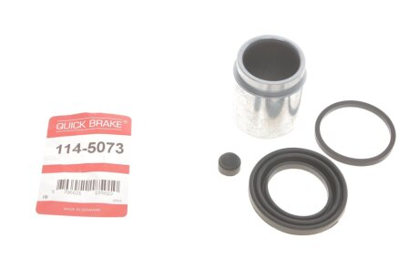Ремкомплект супорту QUICK BRAKE 1145073